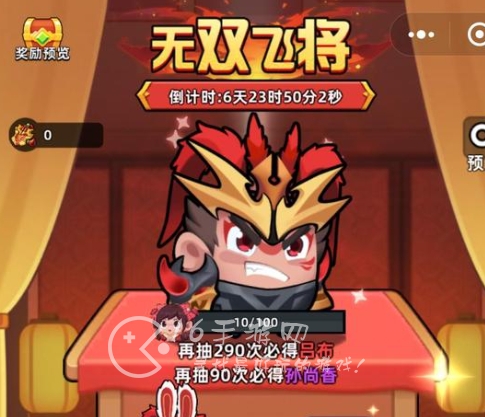 三国吧兄弟武将推荐 值得培养的武将有哪些