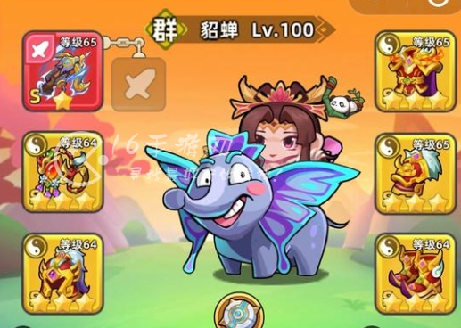 三国吧兄弟副武器搭配 副武器选择什么好