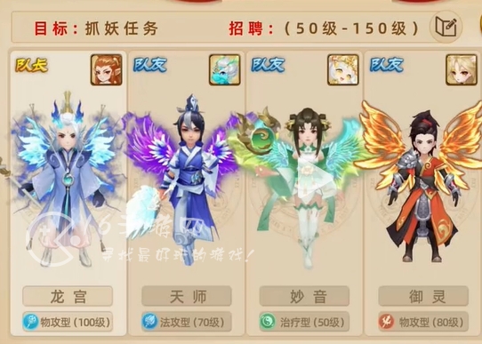 梦幻神宠cdkey礼包码大全 满v神兽兑换码汇总