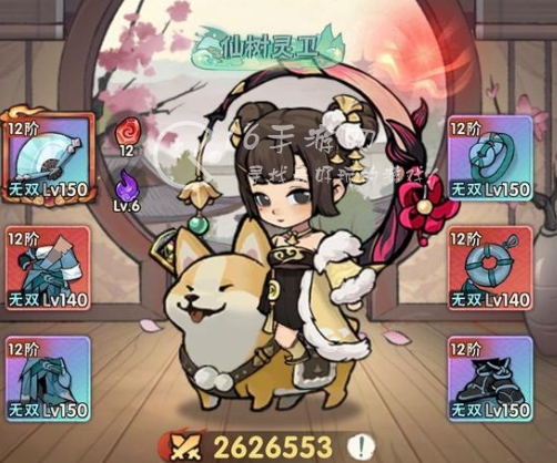 行侠仗义五千年礼包码大全 兑换码在哪输入