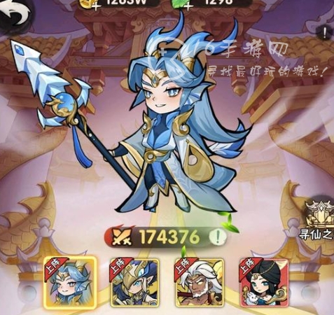 行侠仗义五千年0氪可以玩吗 0氪叶子买什么