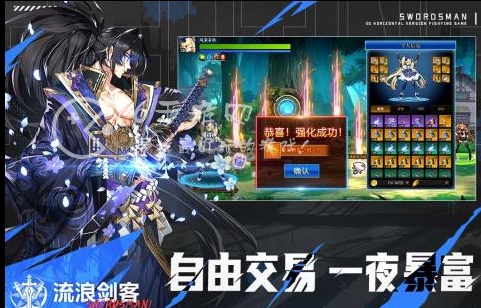 战斗法则兑换码最新大全(内置11个全网通用礼包码合集)