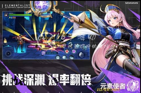 战斗法则兑换码最新大全(内置11个全网通用礼包码合集)