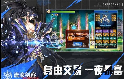 战斗法则哪个职业厉害 新手玩家职业推荐 战斗法则哪个职业厉害 新手玩家职业推荐