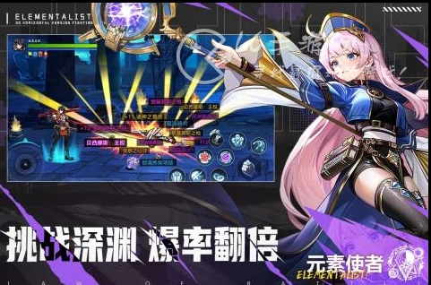 战斗法则哪个职业厉害 新手玩家职业推荐