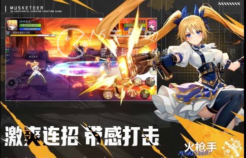 战斗法则可以搬砖吗 搬砖怎么玩