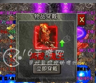 刀剑演武通用礼包码一览 亲测有效礼包激活码汇总