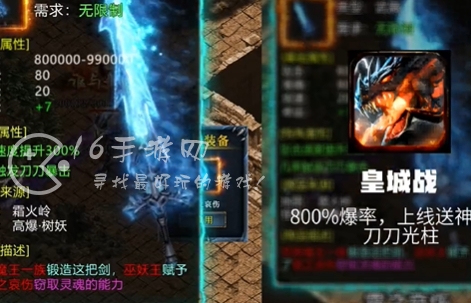 刀剑演武通用礼包码一览 亲测有效礼包激活码汇总