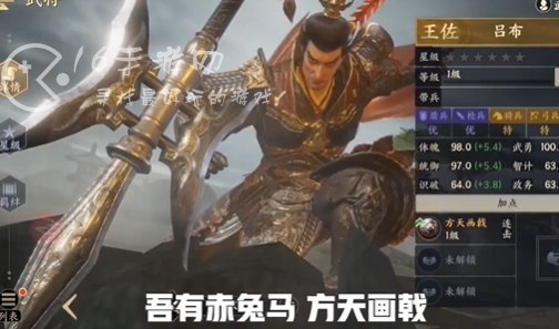 战地无疆平民搭配推荐 最值得培养武将排名