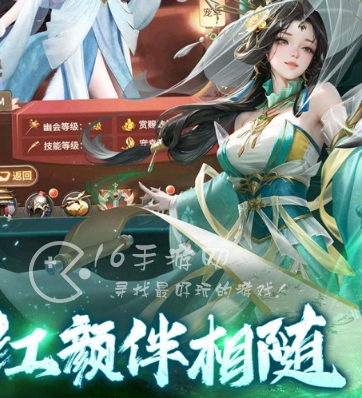 王师逐鹿礼包码最新（内置11个全平台福利激活码）