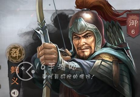 三国志战略版先登死士麒麟弓能用吗 先登死士阵容有哪些