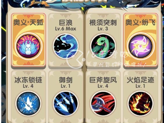 勇者秘境装备搭配 强力T0装备推荐