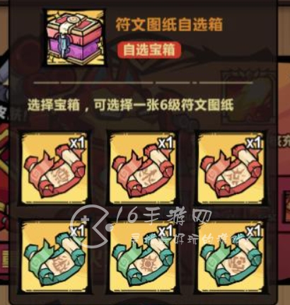 王者猎人礼包码2023最新 11个全网亲测有效兑换码 王者猎人礼包码2023最新 11个全网亲测有效兑换码