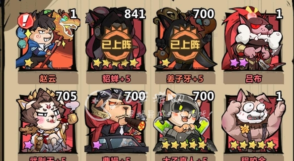 王者猎人推图最强阵容 最快推图阵容推荐 王者猎人推图最强阵容 最快推图阵容推荐