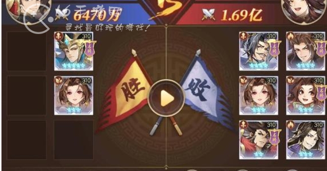 幻想名将录礼包码2023（内置11个全网超全福利礼包码）