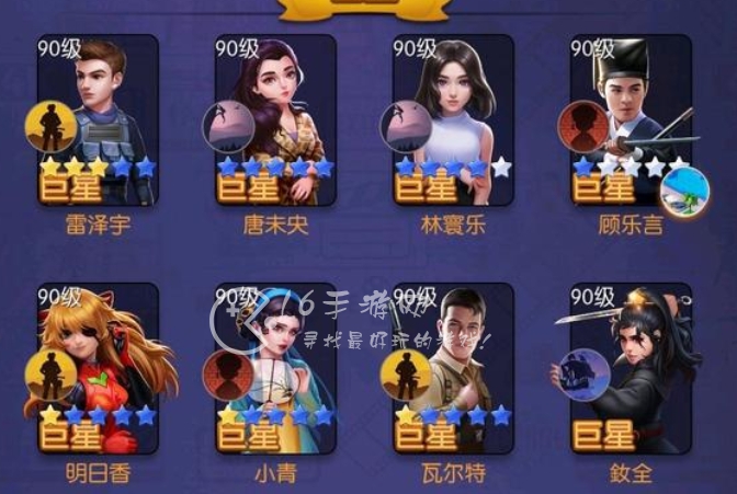 影业梦想家值得培养的艺人 游戏全能艺人推荐