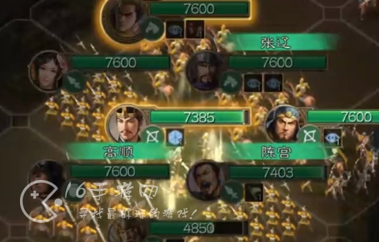 三国志战棋版演义外传攻略 演义外传通关方法