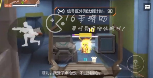 高能英雄什么枪最厉害伤害高 哪个枪械大佬常用