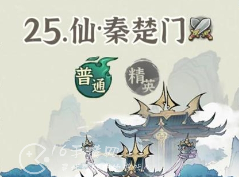 侠客梦兑换码最新2023 12个全网通用礼包码合集 侠客梦兑换码最新2023 12个全网通用礼包码合集