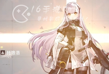 少女前线2追放角色抽取推荐 最值得培养角色排行榜