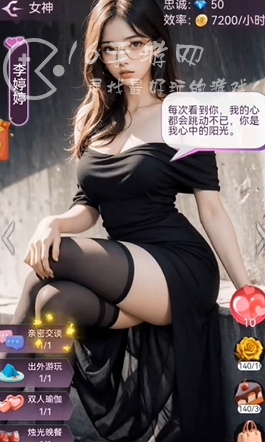 仙女我很乖能提现领红包吗 红包版赚钱是不是真的 仙女我很乖能提现领红包吗 红包版赚钱是不是真的