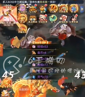 仙女我很乖恋爱养成神级激活码 真实6个官方礼包兑换码一览