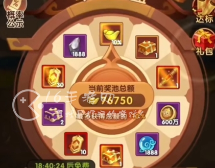 塔防名将传最强T0武将强度榜 最值得培养武将排名