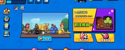 小鸡舰队出击礼包码最新 9个礼包码亲测有效大全