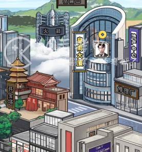 这是个什么江湖怎么提升社会地位 社会地位怎么快速提高