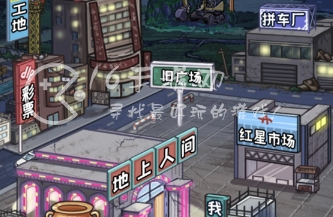 这是个什么江湖龙元怎么获得 龙元怎么样才能够拿得到