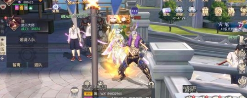 战斗法则兑换码2023 12个顶尖豪华激活码合集