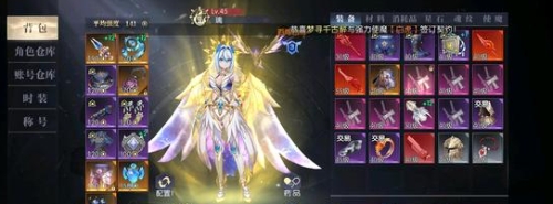 战斗法则兑换码2023 12个顶尖豪华激活码合集