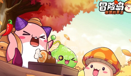 冒险岛联盟的意志和枫叶传说有什么区别 哪个更好玩一些