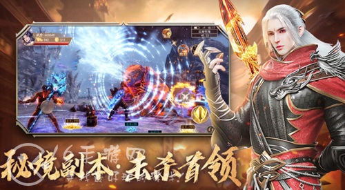 青云诀之伏魔激活码大全 最新礼包码合集10月