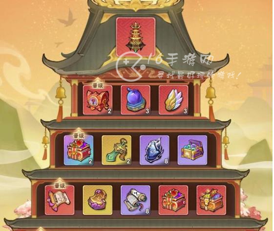 行侠仗义五千年兑换码最新 9个永久有效礼包码2023