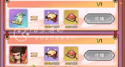 行侠仗义五千年武举活动 武举多久一次