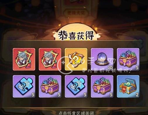 行侠仗义五千年武举活动 武举多久一次