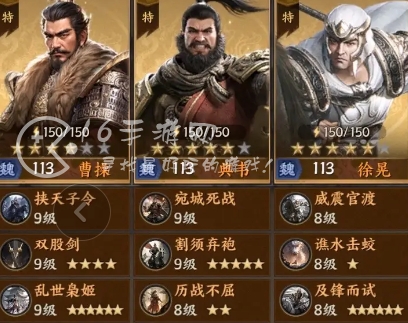 战地无疆平民零氪阵容推荐 两套强势T0阵容排名