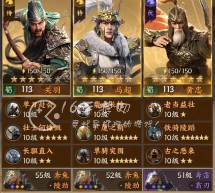 战地无疆平民零氪阵容推荐 两套强势T0阵容排名