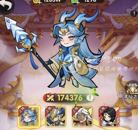 行侠仗义五千年叶子买什么划算 叶子怎么用好