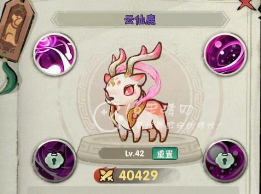 行侠仗义五千年叶子买什么划算 叶子怎么用好