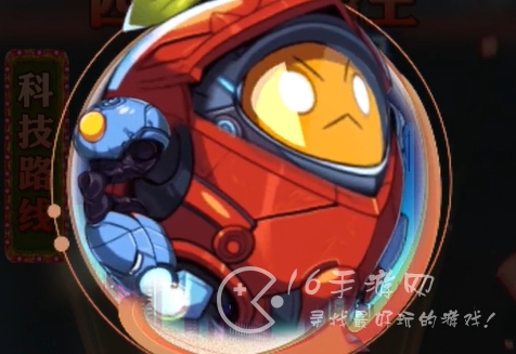 战机大作战最强组合 合作阵容搭配推荐