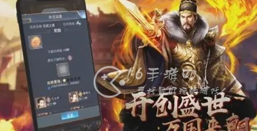 光明使者兑换码在哪里兑换 小编实测可用礼包码分享