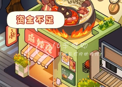 动物夜市免广告是不是真的 胡萝卜免广告版在哪找