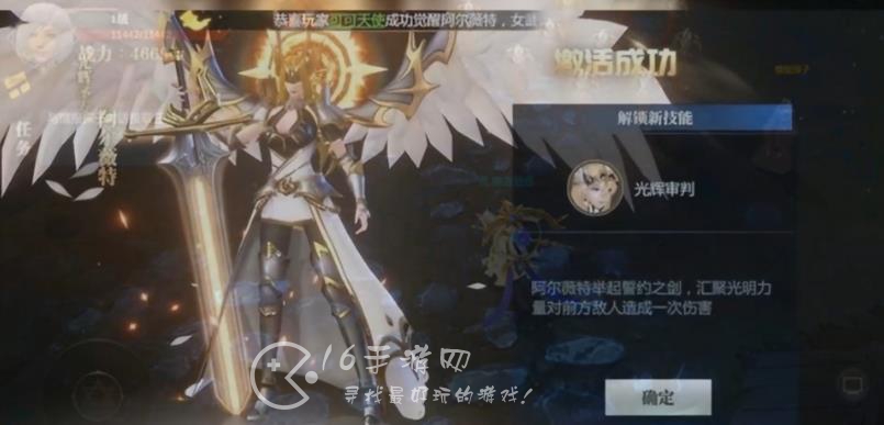 黑暗贪婪者兑换码大全 9个顶级豪华礼包码