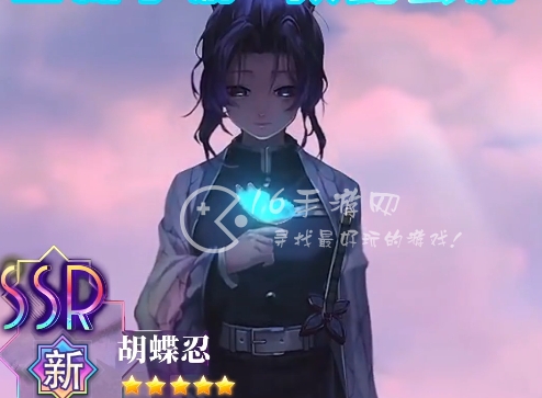 鬼灭猎鬼人礼包兑换码8个 豪华ssr角色激活码大全