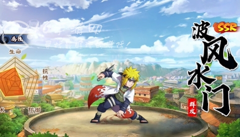 火影忍者战姬无双长期通用10个官方兑换码 亲测有效128礼包码合集