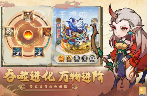 大仙侠最新兑换码一览 长期有效礼包码合集
