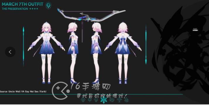 崩坏星穹铁道1.5版本时间是什么时候 1.5什么时候上线