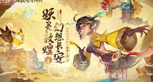 长安幻想神宫猴子怎么打书 神宫猴子加点推荐